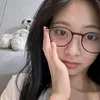 eiamily