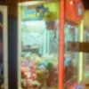 minarchive_
