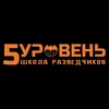 andrey_399