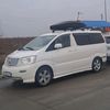 eszhan234r