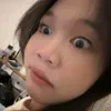 thieeusngur