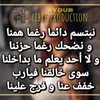 zouaieradi