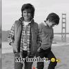 pagal_typist19