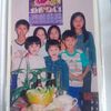 thanhhoang8783