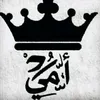ali55xhh5