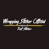 Wrapping Sticker Official