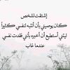 user5305751526543
