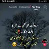 batool1270