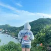 nhotiim