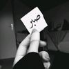 hamdaa710