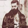 jomahrous0