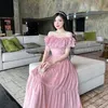 Bùi Bình Xưởng May