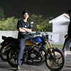 masbioll15