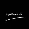 soza17171717