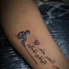 user394176199810