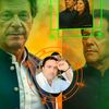 pti.khanewal
