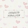 ra.7ma_5ames