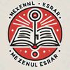 Məxzənül Əsrarރ
