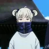 nara_lene