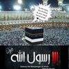 deboube_med