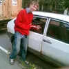 chikatilo2004