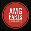 AMG_parts