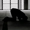 Al - Faqiir (الفقير)