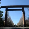 waraku2022