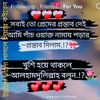 user2712583620809