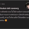 luvbias15