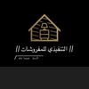 furniture333
