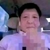 bbm_nagj4j4b0l