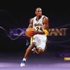 basketballfans0.0