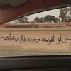 waelc8