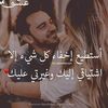nslroh