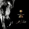 abdulrahman.albarigi