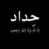 mrem123654788