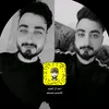 3anl3