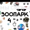 a1tkalievaa_