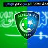 bader1388