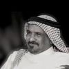شعر