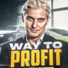way_to_profit