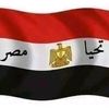 الجمهورية المصرية 🇪🇬🦅