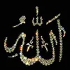 ayajihad833