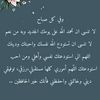 user1163903971200