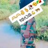 ጀውሳው  ፋኖ JAWSAW FANO