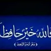 rahhalaitelkadi