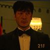 ceren_218199