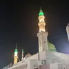 farmanjmal