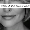 sheah793